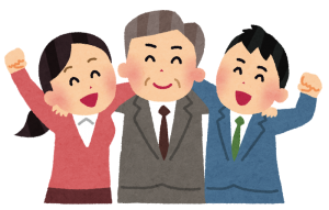 従業員