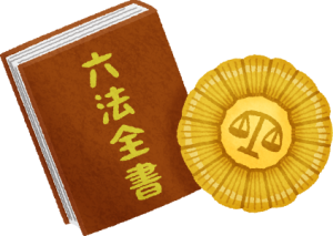 compendium-of-laws-attorneys-badge