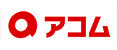 アコムのロゴ画像