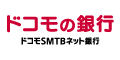 住信SBIネット銀行カードローンのロゴ画像